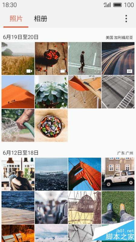 魅族Flyme 5快来了：发布时间敲定
