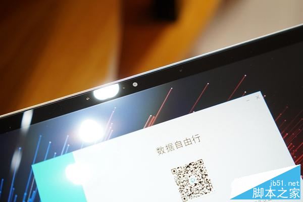 小米笔记本air 4G版值得买吗?小米笔记本air 4G版详细评测图解