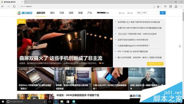 小米笔记本air 4G版值得买吗?小米笔记本air 4G版详细评测图解