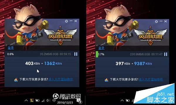 小米笔记本air 4G版值得买吗?小米笔记本air 4G版详细评测图解