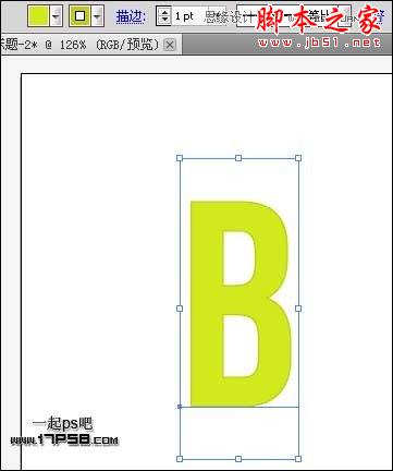 Illustrator结合PS制作超酷的立体字教程,脚本之家