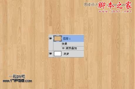Illustrator结合PS制作超酷的立体字教程,脚本之家