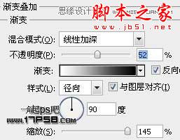 Illustrator结合PS制作超酷的立体字教程,脚本之家