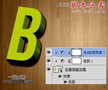 Illustrator结合PS制作超酷的立体字教程,脚本之家