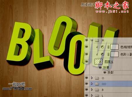 Illustrator结合PS制作超酷的立体字教程,脚本之家