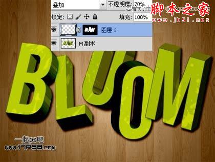 Illustrator结合PS制作超酷的立体字教程,脚本之家