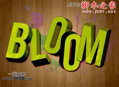 Illustrator结合PS制作超酷的立体字教程,脚本之家