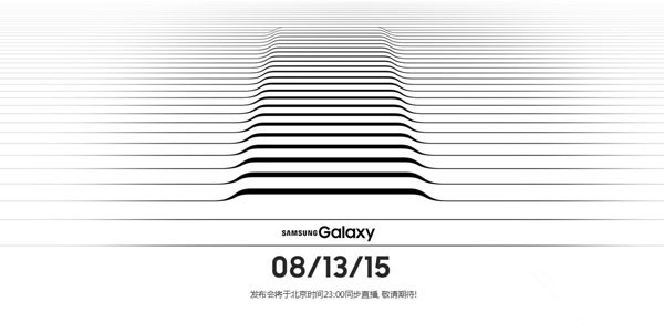 三星Galaxy Note5/S6 Edge+发布会直播地址汇总