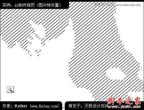 Illustrator制作精美照片日历,脚本之家