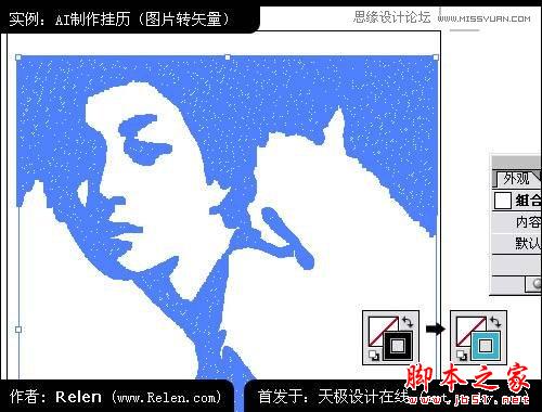 Illustrator制作精美照片日历,脚本之家