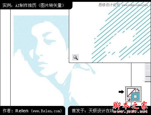 Illustrator制作精美照片日历,脚本之家