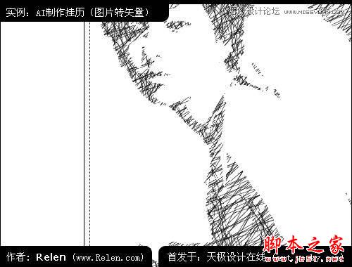 Illustrator制作精美照片日历,脚本之家