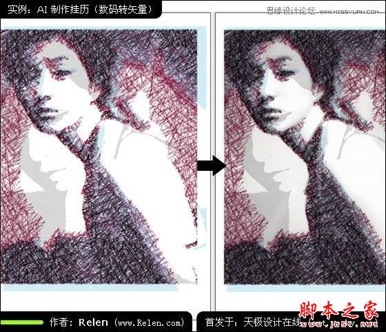 Illustrator制作精美照片日历,脚本之家