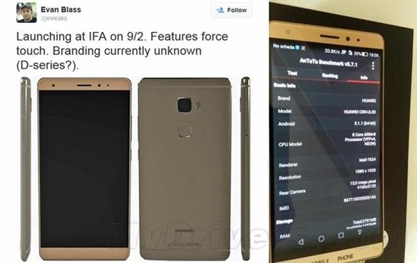 终于来了！华为新旗舰就是它：独一无二