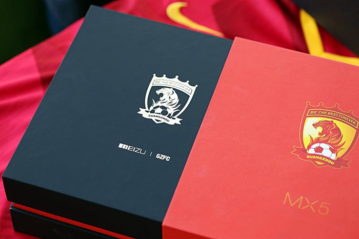 追求极致未赢够 魅族MX5魅赢够版开箱图赏