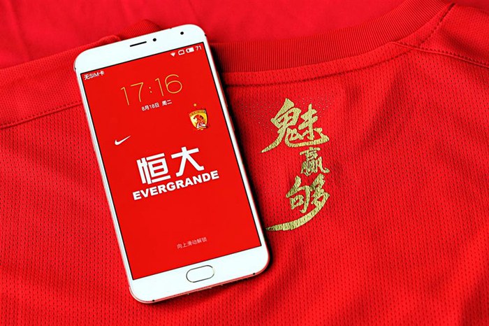 追求极致未赢够 魅族MX5魅赢够版开箱图赏