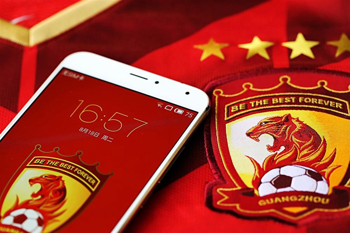 追求极致未赢够 魅族MX5魅赢够版开箱图赏