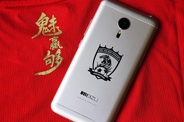 追求极致未赢够 魅族MX5魅赢够版开箱图赏