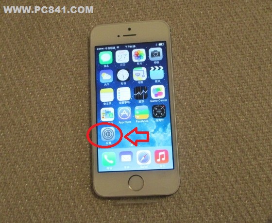 iPhone5s设置
