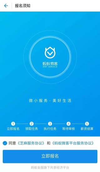 支付宝怎么赚钱？支付宝赚钱史上最强教程