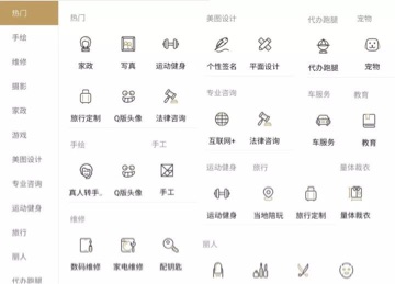 支付宝怎么赚钱？支付宝赚钱史上最强教程