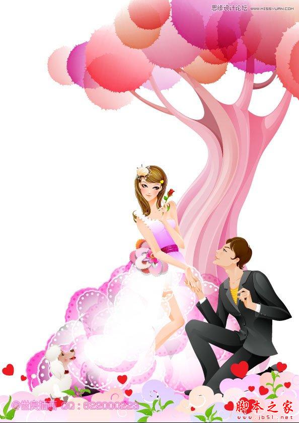 Illustrator绘制浪漫时尚的情人节插画场景,PS教程,思缘教程网