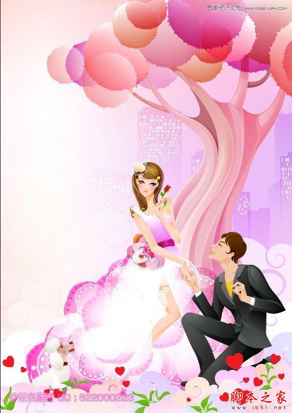 Illustrator绘制浪漫时尚的情人节插画场景,PS教程,思缘教程网