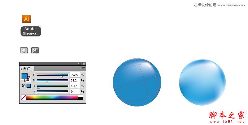 Illustrator制作梦幻朦胧气泡教程,脚本之家