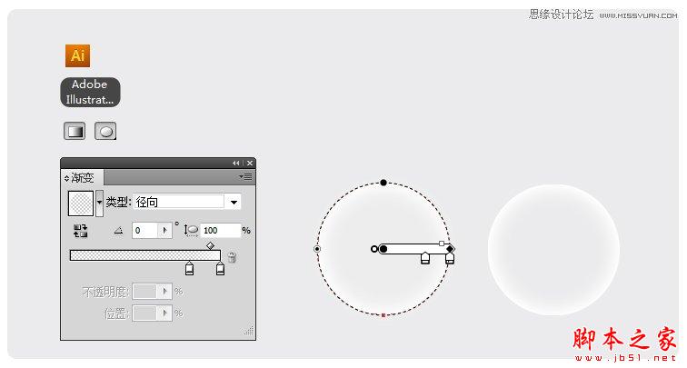 Illustrator制作梦幻朦胧气泡教程,脚本之家
