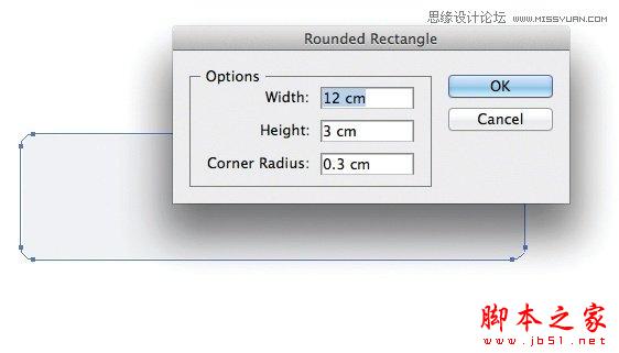 Illustrator使用3D工具和参考线来创建立体的图标,脚本之家