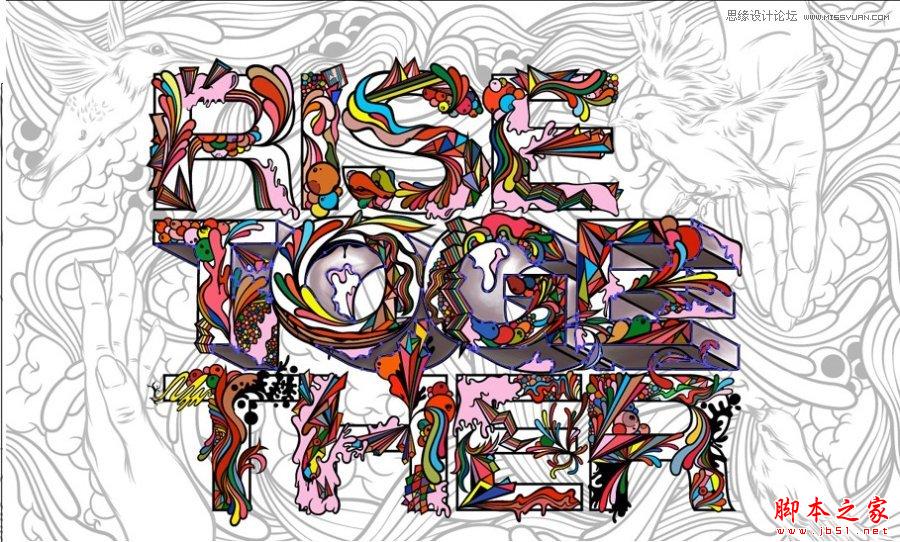 Illustrator CS5实例讲解制作方法指南,脚本之家