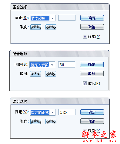 Illustrator绘制超酷效果的立体字教程,脚本之家