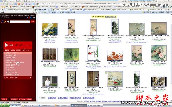 Illustrator绘制矢量风格的中国花鸟画,脚本之家
