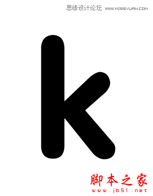 Illustrator制作可爱的清爽立体字教程,脚本之家