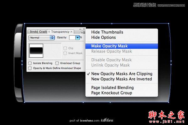 Illustrator绘制质感电池图标,脚本之家
