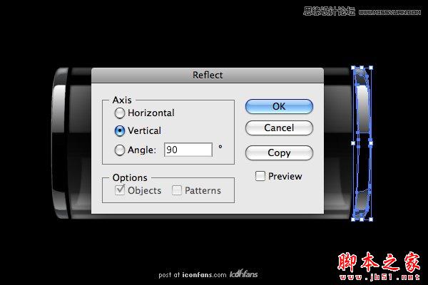Illustrator绘制质感电池图标,脚本之家