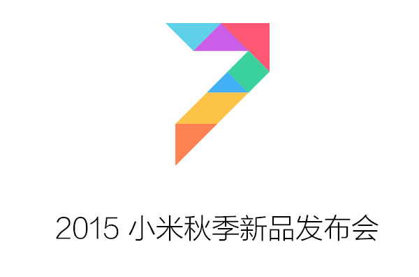 小米秋季新品发布会视频直播 MIUI7&红米Note2发布会视频
