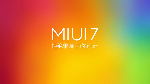 小米MIUI7发布会 红米Note2发布会图文直播
