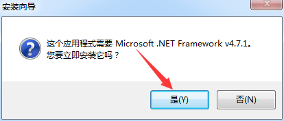 ClipboardFusion剪贴板增强工具安装破解图文详细教程