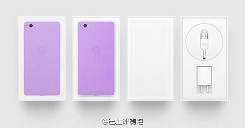 锤子坚果u1用什么卡 坚果U1支持双卡双待吗