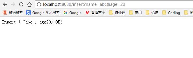 insert-abc20