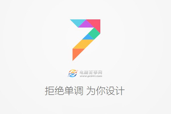 MIUI 7是什么? MIUI 7与MIUI 6区别对比评测