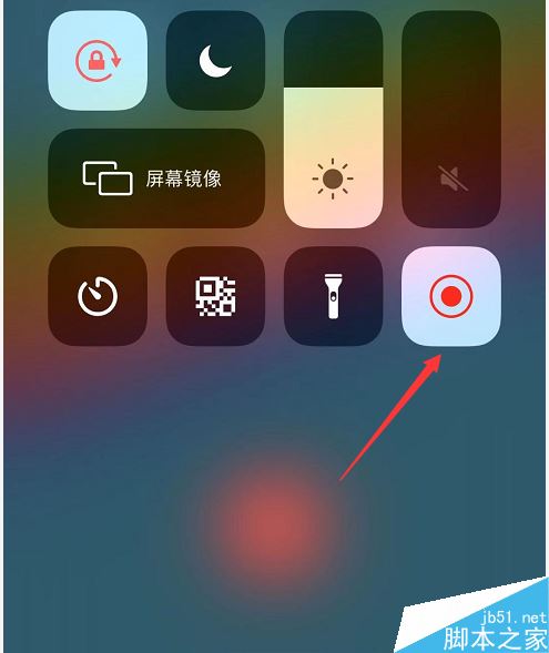 iPhone11怎么通话录音？iPhone11通话录音教程