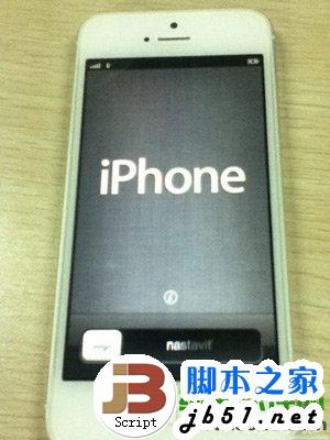 ios7.0.4怎么降级7.0.3？ios7.0.4降级ios7.0.3教程5