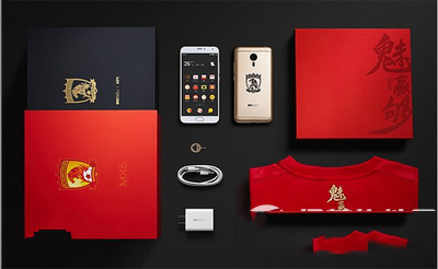 魅族mx5恒大定制金色版配置怎么样 mx5魅赢够版价格配置参数1