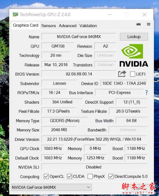 ThinkPad 25年典藏版首发评测:复刻经典 与时俱进