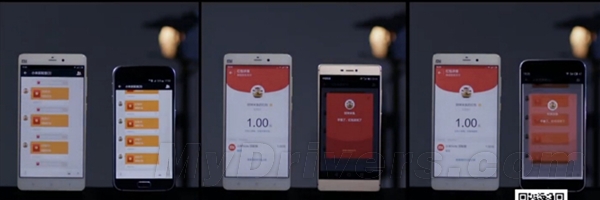 抢红包PK：小米Note顶配吊打MX5/华为P8