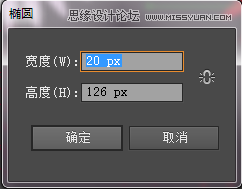 Illustrator绘制炫丽时尚的花朵教程,脚本之家