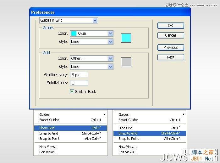 Illustrator制作蓝色苹果QuickTime标志,脚本之家