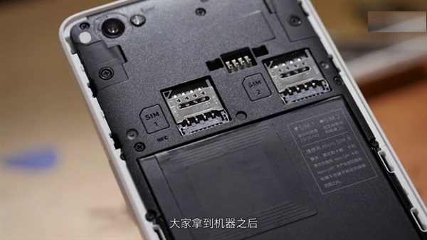 坚果手机后盖怎么打开 锤子坚果U1后盖更换教程